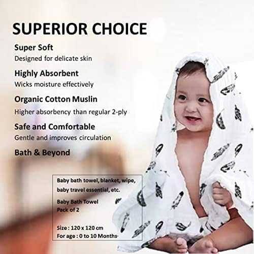 Organic Cotton Muslin Baby Bath Towel 200 Gsm | Cotton Cloth Premium Baby Washable Reusable, Absorbent, Extra Soft (Coconut & Monkey)- Pack Of 2