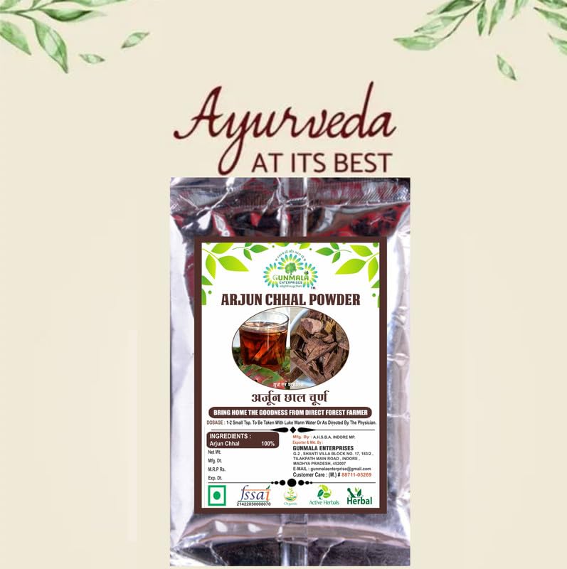 Gunmala Enterprises Arjun Chaal Powder, No Artificial Color & Flavor, No P Reservatives | 1000gm 2.2lbs