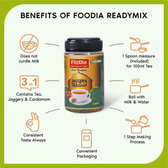 Foodia Gold Jaggery Cardamom Tea 3 In 1 Readymix - 400gm, 14.1 Ounce | Premium Tea Mix With Jaggery, Cardamom & Assam Tea - Elaichi Chai Mix, Cardamom Tea Mix | Low Caffeine