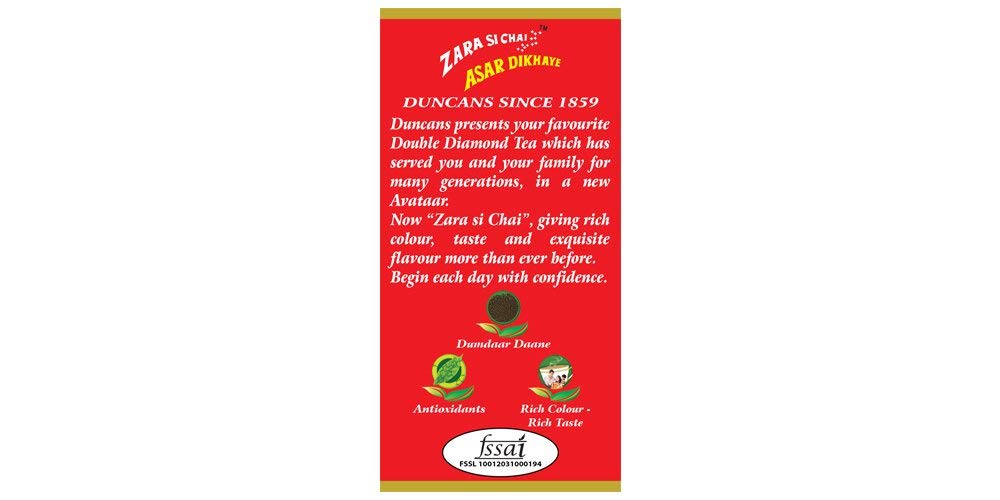 Duncans Double Diamond Premium CTC Tea - 1 Kg, 35.2 Ounce | Bold & Refreshing Premium Leaf Tea - Medium Caffeine Chai Patti