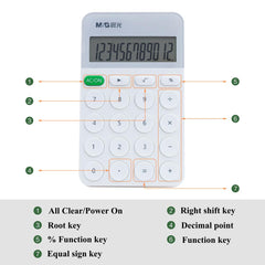 M&G Calculator Mini Pocket Desktop Calculator, 12 Digit Large LCD Display, For Business Office Home School, Battery Included (White)
