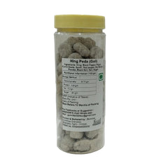 Gunvika Chatpati Hing Peda Mukhwas 200gm, | Jar Pack
