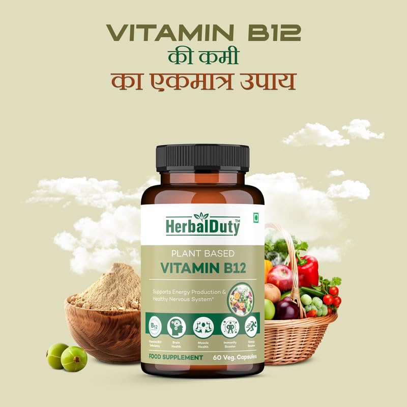 Herbalduty Plant Based Vitamin B12 Supplement | B1, B2, B3, B5, B6, B7, B9, Moringa| Boost Energy Level , Good For Digestion & Nerve Health | Glowing Skin For Men & Women , 60 Tablets 100gm 0.2lbs