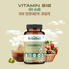 Herbalduty Plant Based Vitamin B12 Supplement | B1, B2, B3, B5, B6, B7, B9, Moringa| Boost Energy Level , Good For Digestion & Nerve Health | Glowing Skin For Men & Women , 60 Tablets 100gm 0.2lbs