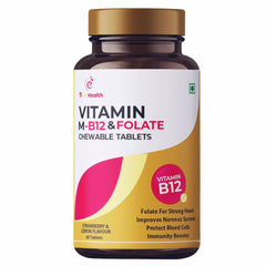 Eur Health Natural Vitamin B12 Chewable Tablet (Methyl Cobalamin) + Folate (Methyl Folate) + Vitamin B6 | 60 Tablets , 100gm 0.2lbs