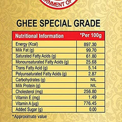 100% Pure Desi Ghee By Param Premium | Naturally Desi Ghee With Rich Aroma For Better Digestion & Immunity Good For Health | 400ml Litre (200ml * 2) 13.5 Ounce | Jar Pack