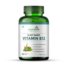 Simply Herbal Plant Based Vitamin B12 Capsules Improves Your Brain Function & Nervous System For Men & Women | 60 Capsules , 100gm 0.2lbs