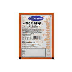 Dilbahar'S Heeng Ki Tikiya 400gm, | Yummy Digestive Goli Pachak | Pack Of 1