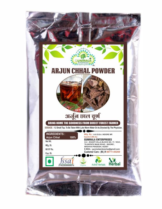 Gunmala Enterprises Arjun Chaal Powder, No Artificial Color & Flavor, No P Reservatives | 1000gm 2.2lbs