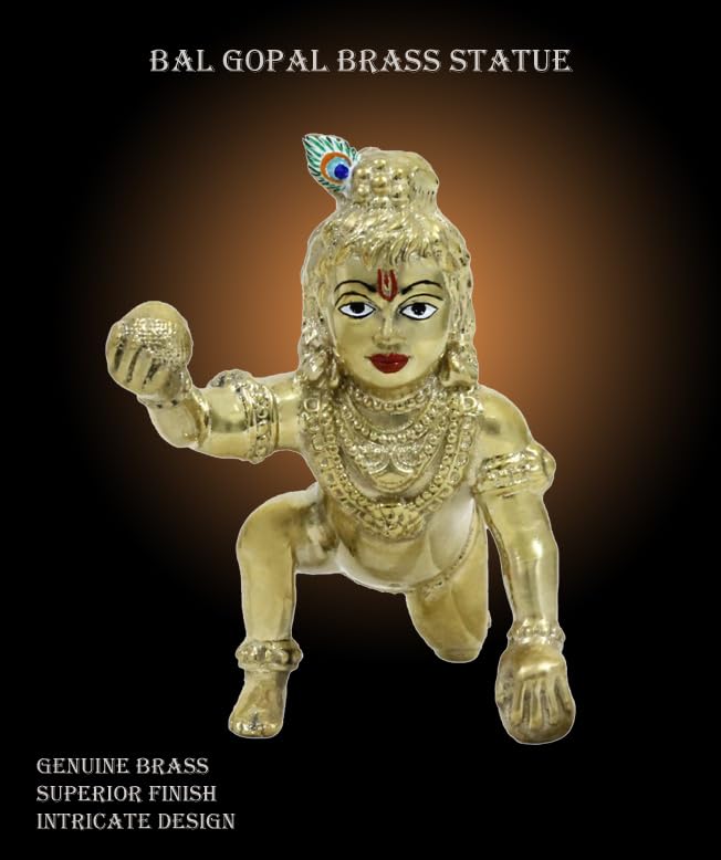 Laddu Gopal Kanha Ji, Bal Krishna Murti, Gold, Brass, Idol - 3.10 Inches, Handmade, Ideal For Pooja, Home Décor, Worship & Gifting Purposes, Use Soft Dry Cloth To Clean, Idol