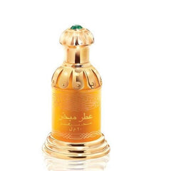 Rasasi Al Mubakhar Concentrated Perfume Oil 20ml 0.6 Fl.oz. Unisex Fragrance | Long Lasting