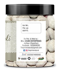 The Prime Natural Premium Hing Goli 800gm, | Good For Digestion | Jar Pack