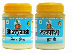 Premium Pure Buffalo Ghee By Bhavyansh | Good Source Of Healthy & Pure Buffalo Ghee Perect For Cooking | 2 Litre (1 Litr * 2) 67.6 Ounce | Jar Pack