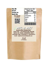 Jai Jinendra Ayurvadic Arjuna Ki Chaal Arjun Tree, Thella Maddi Bark Powder Marudha Maram, Tree Bark Powder Terminalia Arjuna Powder | 400gm 0.8lbs