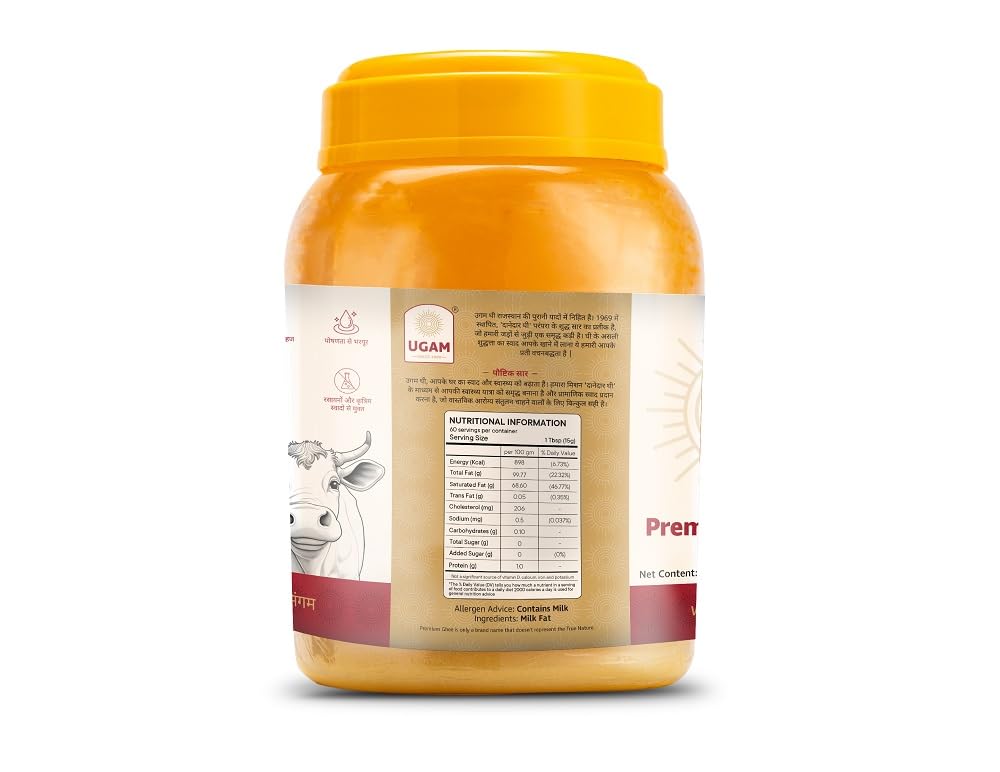 Organic Cow'S Desi Ghee By Ugam | Great Source Of Energy & Vitamin Healthy Desi Ghee Perfect For Daily Health | (1 Litr) 33.8 Ounce | Jar Pack