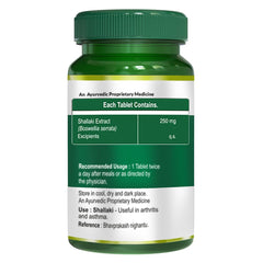 Pure Nutrition Shallaki Boswellia Serrata 250mg, Bone & Joint Health, Stiffness, Arthritis, Reduces Pain & Inflammation, Helps Improve Mobility | 60 Tablets 100gm 0.2lbs Each Pack Of 2