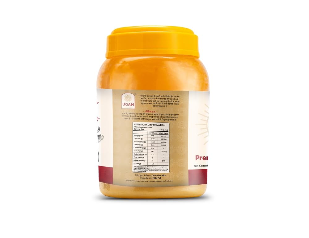 Organic Cow'S Desi Ghee By Ugam | Great Source Of Energy & Vitamin Healthy Desi Ghee Perfect For Body Joint Pain | (500ml) 16.9 Ounce | Jar Pack