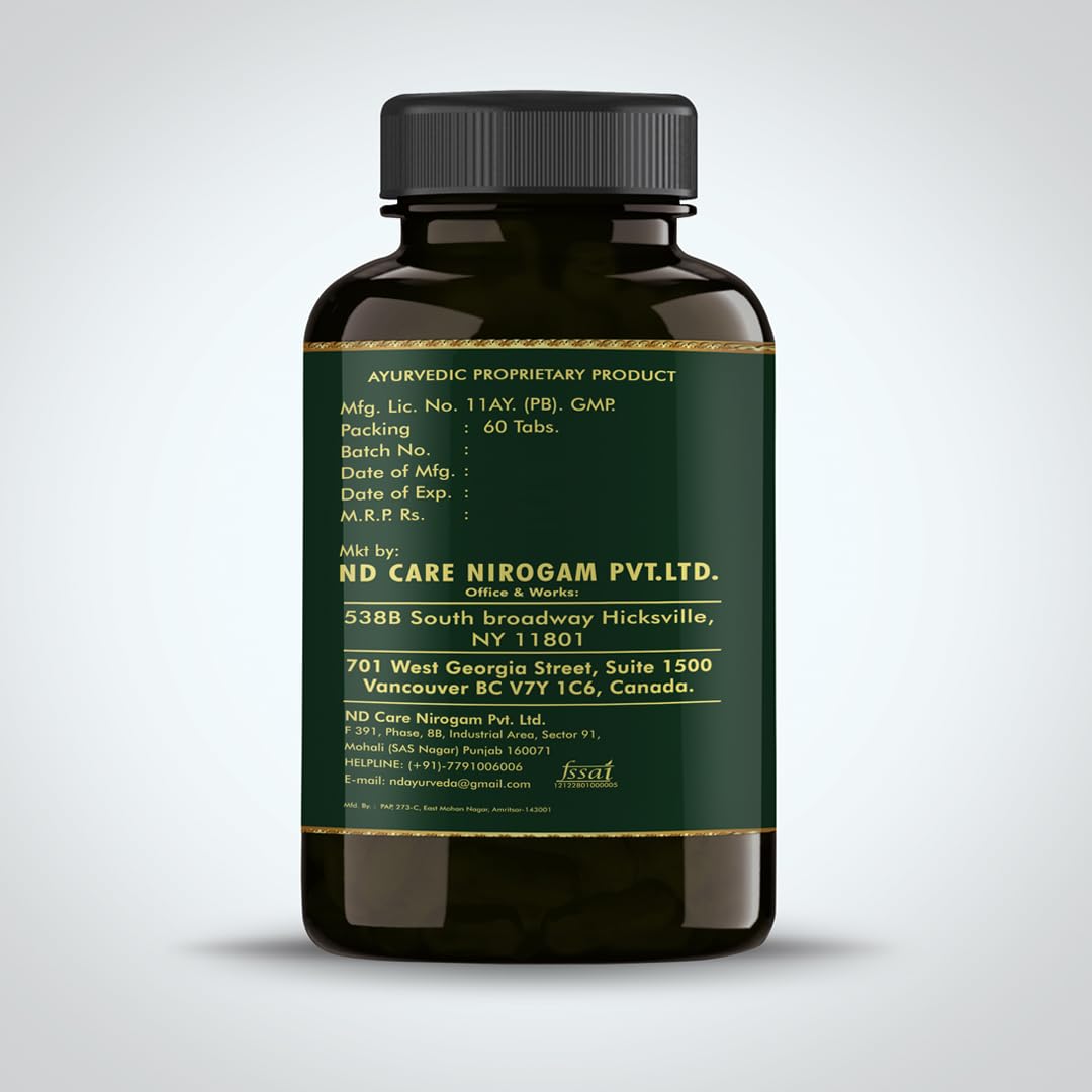 Rishtpusht Arjun Chhal Promotes Heart Health Manages Cholesterol Level, Promotes Healthy Metabolism, Herbal Supplements | 100gm 0.2lbs