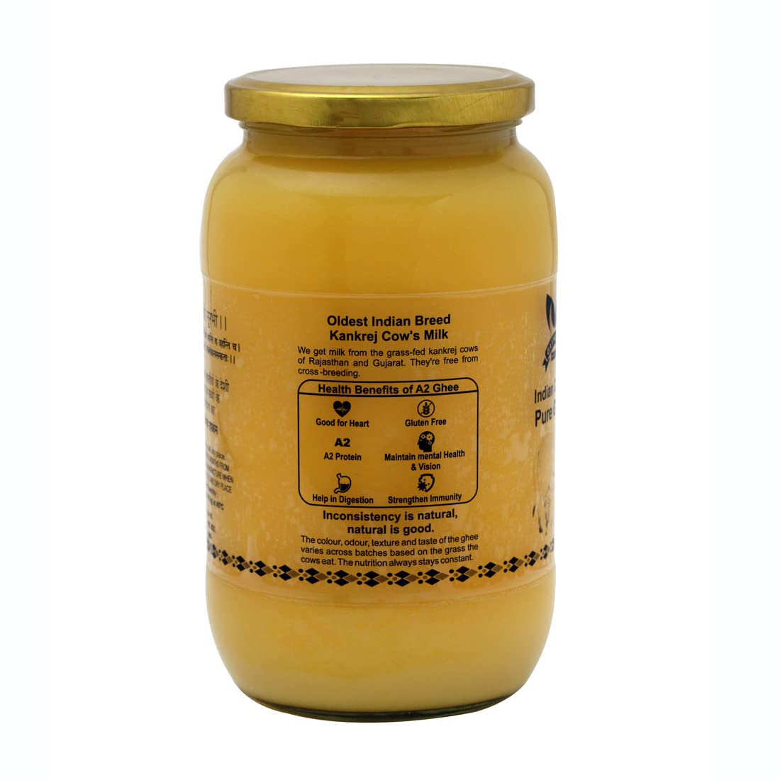 Pure Organic Indian Cow'S Ghee By Gavyamart | Rich In Healthy Fat Nutrients Desi Cow Ghee For Halwa & Sweets | 5 Litre (1 Litre * 5) 169.0 Ounce | Jar Pack