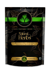 Sai Herbs 100 % Pure Brahmi Centella Ayurvedic Powder & Brahmi Bacopa Ayurvedic Powder Mixture For Strength Pure & Natural | 100gm 0.2lbs