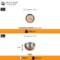 Stainless Steel Laxmi & Ganesh Ji Pooja Thali Set Of 3, Rose Gold PVD Coating | 1 Pooja Thali+ 2 Katoris - Easy To Clean & Dishwasher Safe
