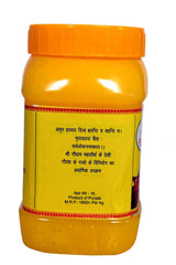 100% Natural Desi Ghee (Rathi, Sahiwal) By Om A-2 Cows Farm | Great Source Of Vitamins & Minerals Help Treat Other Health Issues | (1 Litre) 33.8 Ounce | Jar Pack