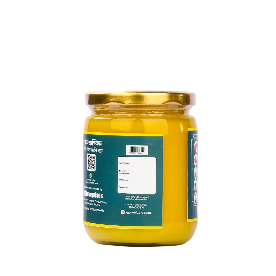 Natural Desi Gir Cow Ghee By Gavyasattvik | High In Protein Fiber Healthy Desi Cow Ghee Protact Eyesight | (500ml) 16.9 Ounce | Jar Pack