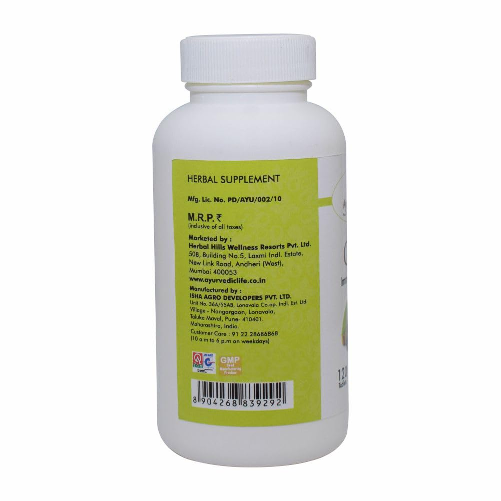 Ayurvedic Life Giloy, Helps Support Improve Immunity, Support General Debility | 120 Tablets 150gm 0.3lbs