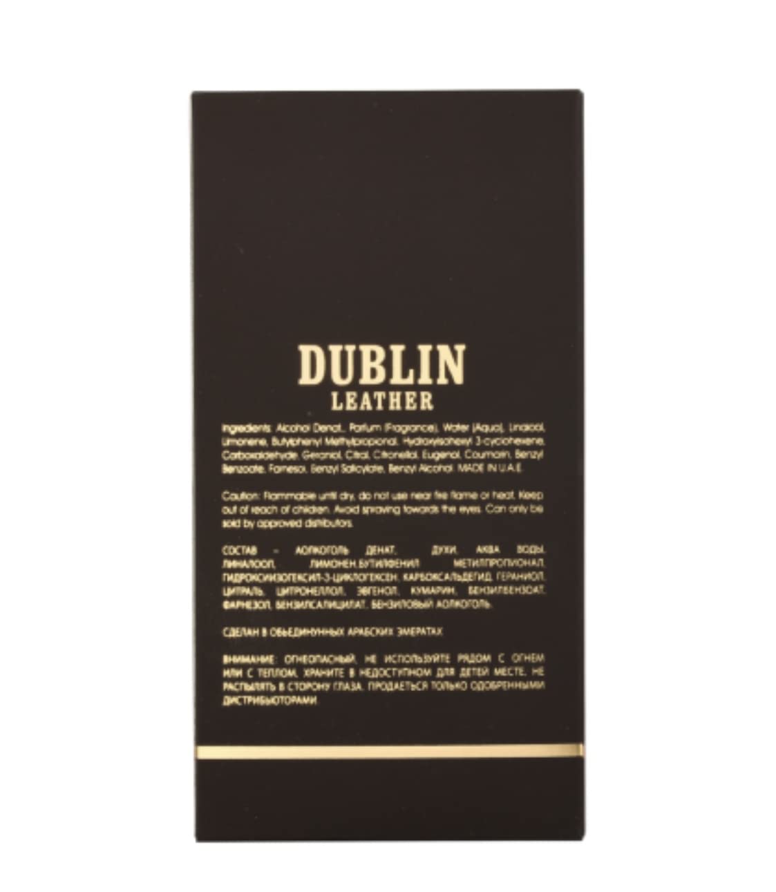 DUBLIN LEATHER BY MAISON ALHAMBRA EAU DE PARFUM FOR MEN & WOMEN 80ML 2.7 FL.OZ.