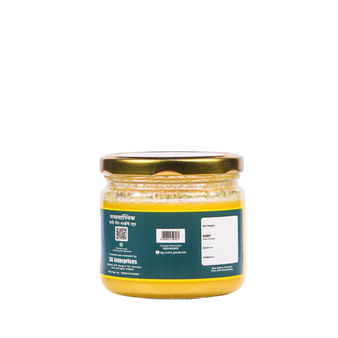 Natural Desi Gir Cow Ghee By Gavyasattvik | High In Protein Fiber Healthy Desi Cow Ghee Perfect For Diet | (250ml) 8.4 Ounce | Jar Pack