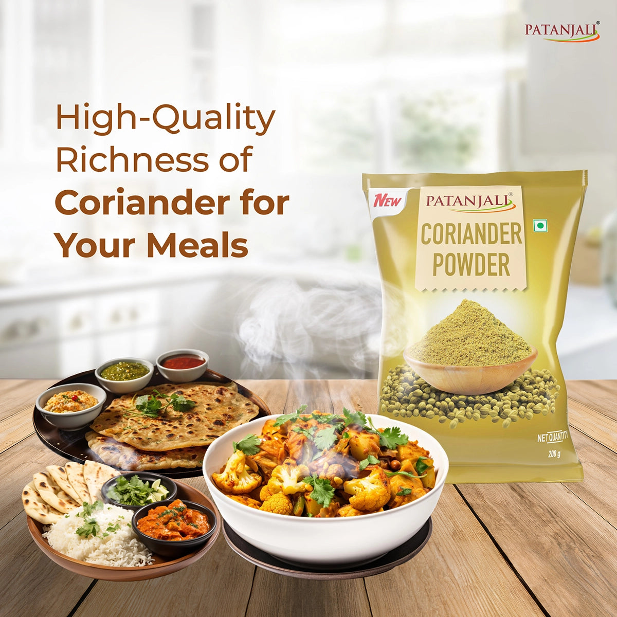 Patanjali Coriander Powder 200gm