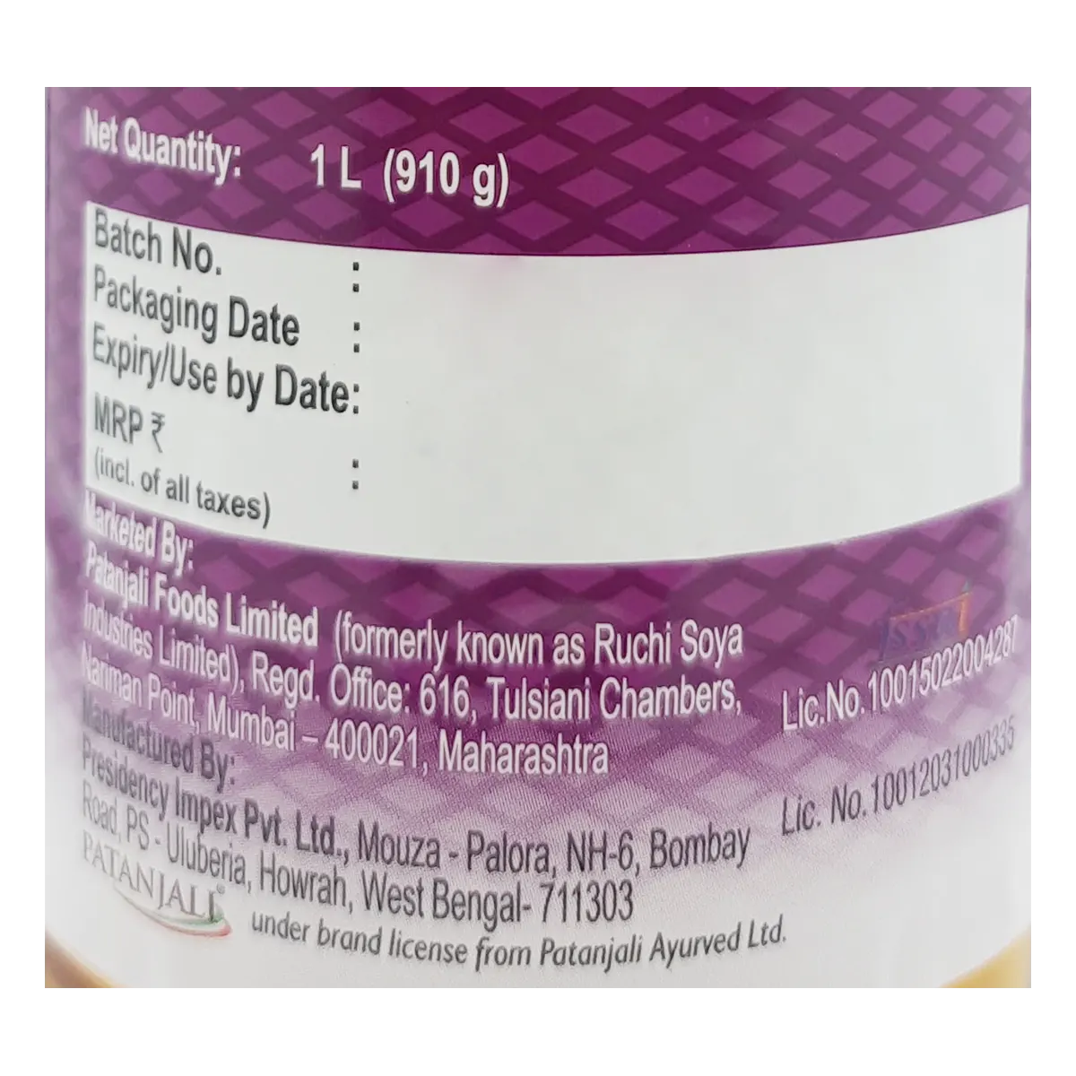 Patanjali Sesame Oil (B) 1liter
