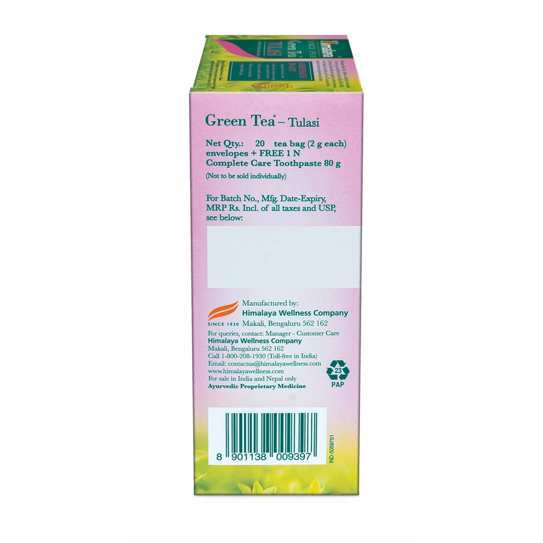 Himalaya Green Tea Tulasi 20 Tea Bags + Complete Care Toothpaste 80g Free Offer Pack