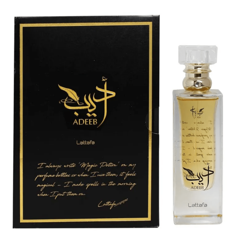 Lattafa Adeeb Eau De Parfum 80ml 2.7 Fl.oz. Unisex Fragrance | Perfect Luxury Gift