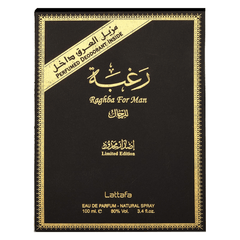 Lattafa Raghba For Men Eau De Parfum 3.4 Fl.oz. + Perfumed Deodorant Inside | Perfect Gift For Husband