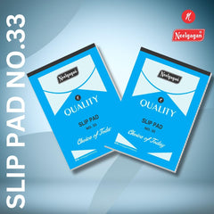 Slip Pad No.33, Plain With 80 Sheet 160 Pages, Ideal For Office, School & Personal Use, Pack Of 8