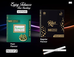 Aarogyam Herbals Pack Of 2 Flavours 100% Tobacco & Nicotine Free Cigarette For Relieve Stress & Mood Enhance Product Relax Regular, Paan - 10 Sticks X 2 Packets