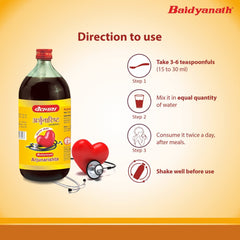 Baidyanath Asli Ayurved Arjunarishta, Herbal Tonic For Healthy Heart, Digestion & Cardiac Function Support | 450ml 0.9lbs Each Pack Of 2