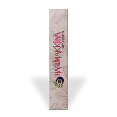 100% Premium Quality Medium Size Dried Afghani Anjeer By Hanumakkhya Dry Fruits 800gm, | Perfect Immunity Booste, Gluten Free Dried Figs Great Source Of Fiber | 28.2 Ounce