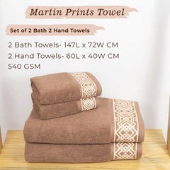 Rangoli 100% Cotton Fibre 2 Hand & 2 Bath Towel 1400 Gsm | Highly Durable & Absorbent Towel | Skin-Friendly & Quick Drying Luxury Towels (Golden Brown) - Pack Of 4