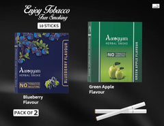 Aarogyam Herbals Pack Of 2 Flavours 100% Tobacco & Nicotine Free Cigarette For Relieve Stress & Mood Enhance Product Green Apple, Blueberry - 10 Sticks X 2 Packets