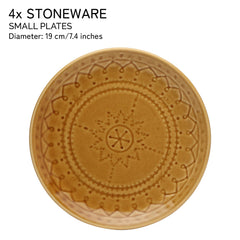 Ceramic Hand Glazed Stoneware Embossed Small Plates Set Of 4 - 7.4 Inch, Golden Brown | Microwave Safe & Dishwasher Safe – Handcrafted Quarter Plates Set