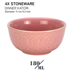 Ceramic Hand Glazed Stoneware Embossed Dinner Katori Set Of 4 - 180ml Each, Light Pink | Microwave Safe & Dishwasher Safe - Small Serving Bowl Set