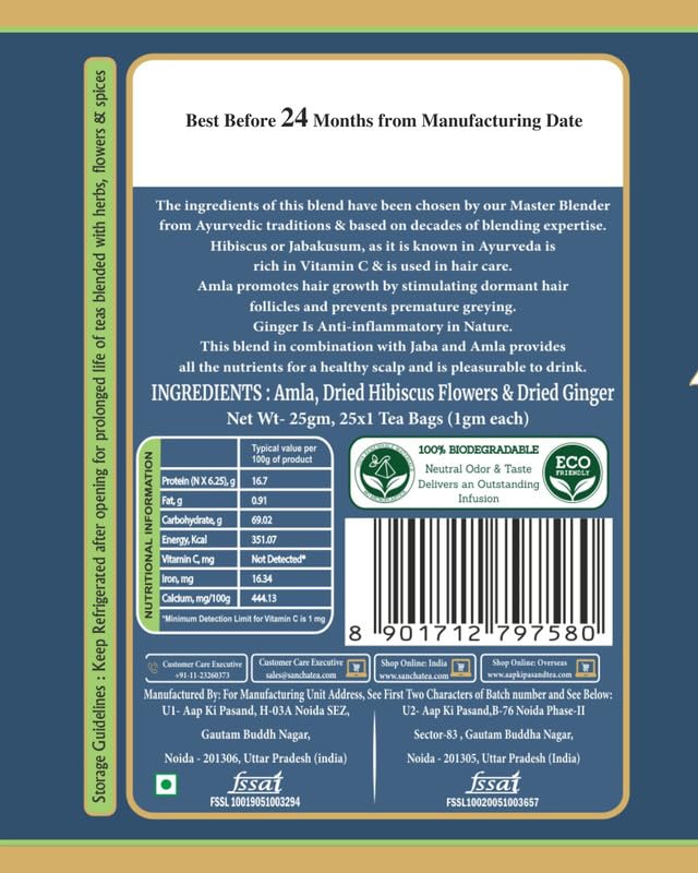 San-Cha Happy Hair Ginger Ale Herbal Tea - 25 Biodegradable Herbal Tea Bags | Super Hair Food, Hibiscus Leaves For Hair Growth - Zero Caffeine