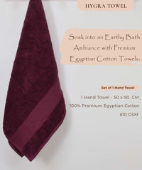 Rangoli Soft Absorbent Durable Towels Earthly Egyption Cotton Plush Oversized Small Size Bath Towel 400 Gsm (Maroon)