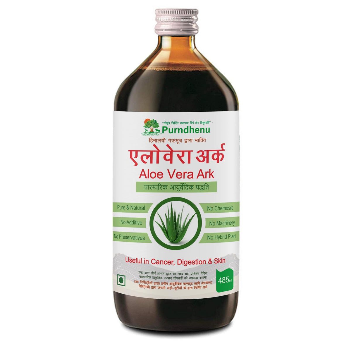 Purndhenu 100% Natural Aloevera Ark, Improve Digestion And Reduces Acidity, No Preservatives & No Chemicals | 485ml 1.06lbs