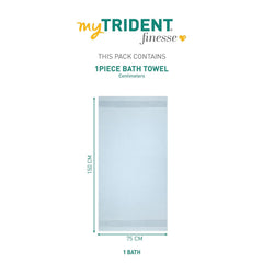 Mytrident Bath Towel 600 Gsm | 100% Cotton Fashion Bath Large Size Towel Ultra Soft, Super Absorbent, Luxurious, Amazingly Plush (Cloud)