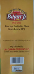 Premium Desi Ghee By Bihari Ji | Traditional Hand Churned Bilona Method Desi Ghee Perfect For Use Puja | (1 Litr) 33.8 Ounce | Jar Pack