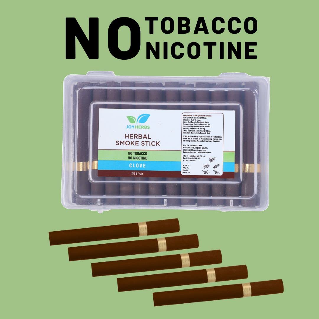 Ayurvedic Herbs Cigarette 1 Pack Of 25 Sticks / Clove Herbal Cigarette Smokes - Nicotine Free & Tobacco Free Alternative