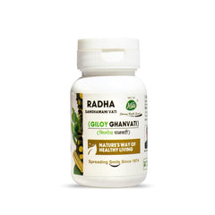 Radha Giloy Ghanvati Helps To Boost Immunity, Promotes Good Health, Supports Respiratory Wellness, Ayurvedic Proprietary | 60 Tablets 100gm 0.2lbs